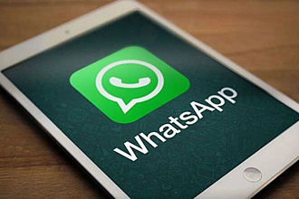 Проверю вашу базу номеров на Whatsapp
