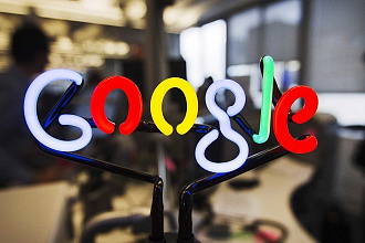 Настройка Google Merchant Center - Товарные объявления Google Shopping