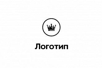 Сделаю простенький логотип