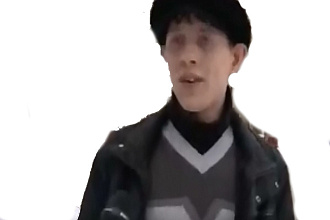 Уберу фон