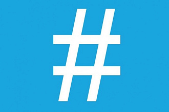 Подбор топ хештегов