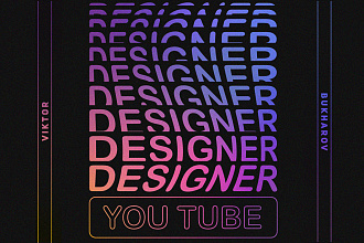 Сделаю превью для видеоролика на YouTube