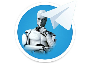 Привод ботов в Telegram