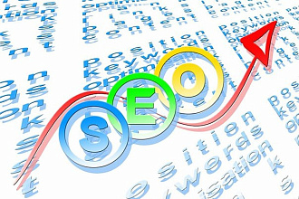 SEO-аудит вашего сайта