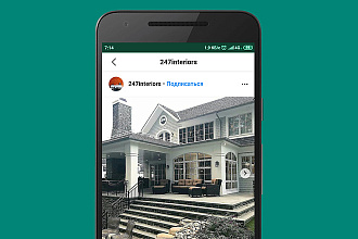 Доработка приложения Авто-браузер под Android
