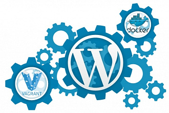 Установка и настройка сайта WordPress