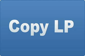 Копия Landing page