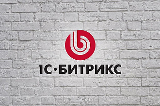 Создам сайт на битрикс с первичной настройкой