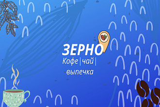 Дизайн визиток на любой вкус