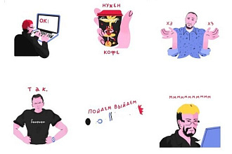 Нарисую все, что вы пожелаете