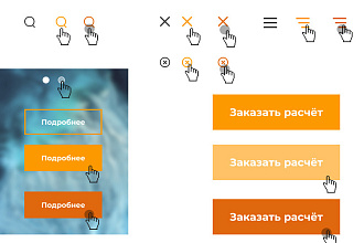 Сверстаю лендинг HTML+CSS+JS