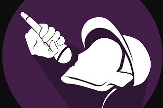 Постараюсь придумать как изменить или отредактировать текст песни