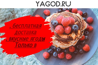 Создам уникальный баннер