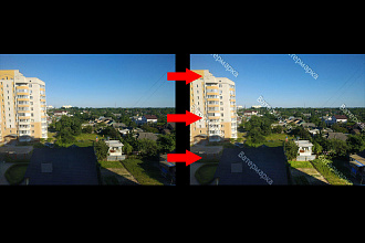 Добавление водяных знаков