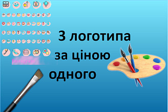 Делаю логотипы для компаний обложки на Instagram
