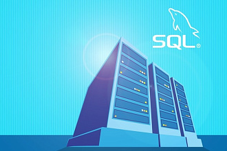Скрипты на T-SQL