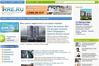 Размещу новость Вашей компании на СМИ портале