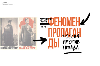 Создам красивую презентацию