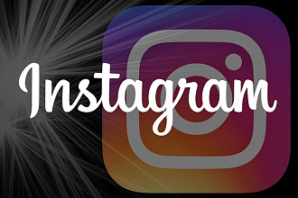 Комментарии в Instagram. 10 качественных, тематических, от живых людей