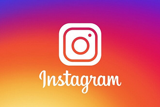 Лайки от русских Instagram