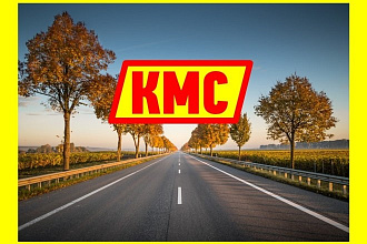 Эффективная рекламная кампания в КМС