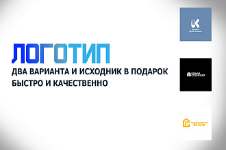 Создам логотип