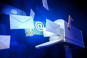 Немецкие E-mail. 405 000