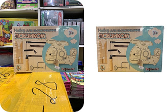 Легкое удаление фона