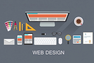 Дизайн Landing Page