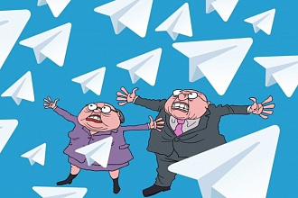 Приглашу 100 активных человек в чат Telegram