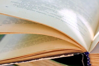 Переводы, перепичатка книг