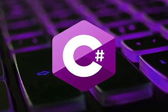 Напишу приложение на C#