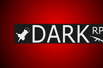 Создание и настройка даркрп сервера в Garrys mod