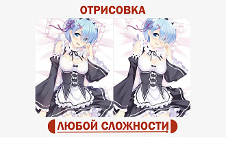 Отрисую в векторе логотип или картинку любой сложности по одной цене
