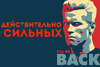 3 сильных текста для инстаграм