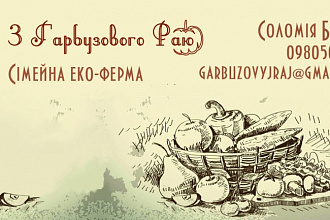 Сделаю дизайн визитки