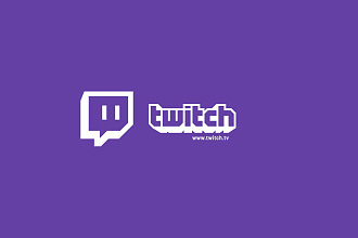 Оформление на Twitch