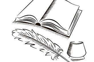 Иллюстрация к книге