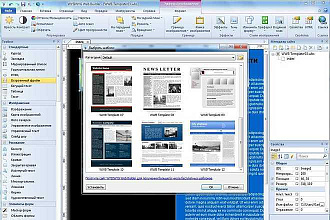 Сделаю сайт на wysiwyg Web Builder , либо Wordpress, OpenCart
