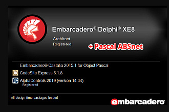 Напишу любую программу на Delphi,Pascal+ABSnet