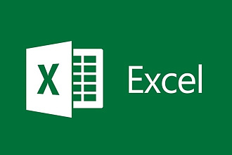 Работа с excel