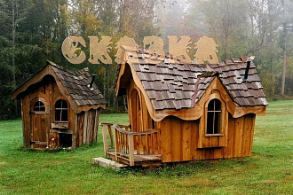 Добавлю водяные знаки на ваше фото