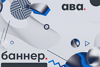 Делаем все виды услуг связанные с оформлением бизнеса, сайтов