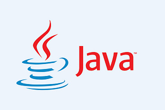 Java программирование