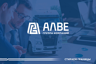 Сделаю бизнес-логотип