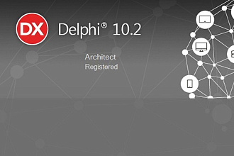 Напишу программу на Delphi