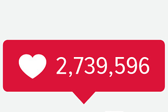 Продвижение Instagram. 5000 качественных лайков