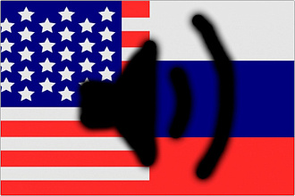 Перевод c озвучкой, с английского на русский - 10 минут