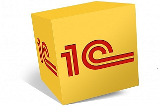 Доработка, программирование 1С