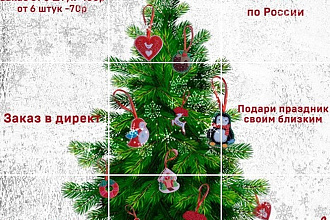 Инсталендинг